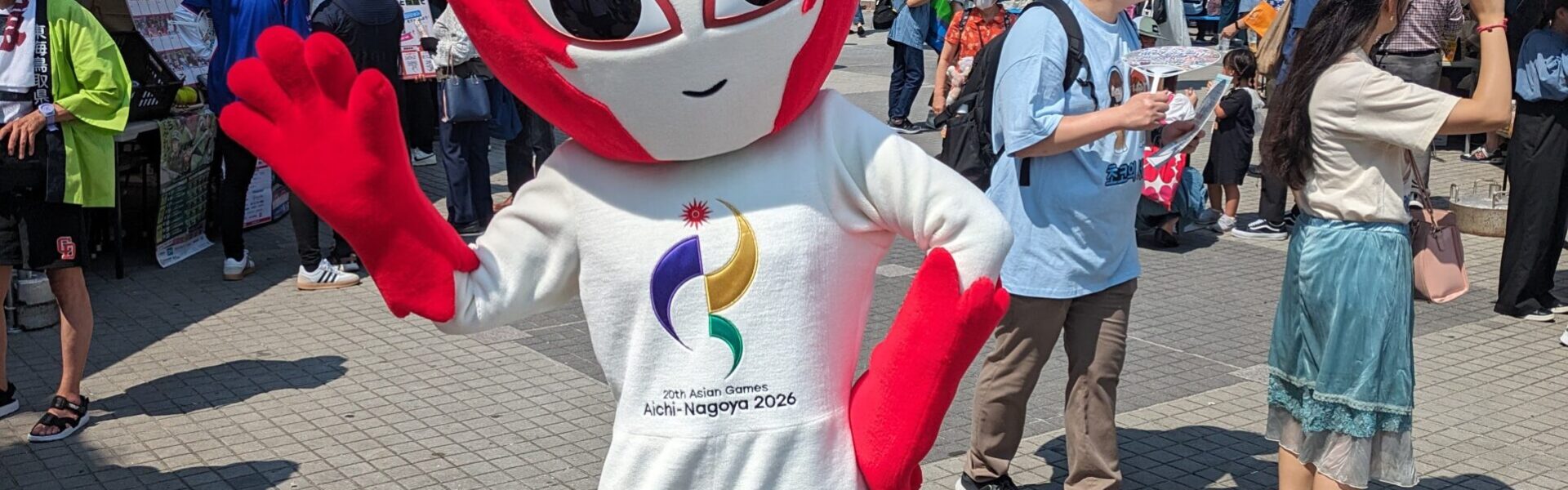 Asian Games 2026