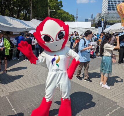 Asian Games 2026