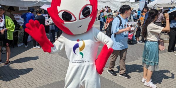 Asian Games 2026