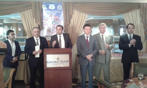 FIDE President election
